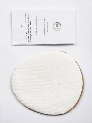 Купить Фильтры VizardM Аналог FFP3 тонкой очистки для респираторов, масок-держателей, 5 шт по низкой цене