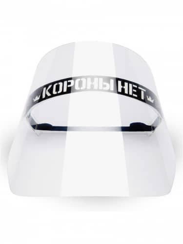 Купить Экран Protection Plus защитный для лица по низкой цене