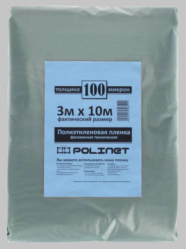 Купить Пленка Greengo полиэтиленовая, техническая, черная, 2 сорт, толщина 100 мкм, 3х10 м, рукав 1,5 мх2 м по низкой цене