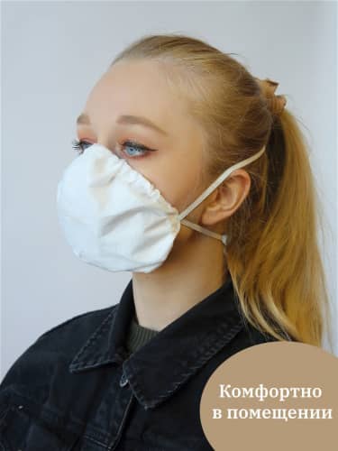 Купить Респиратор IVA Ива-П FFP2 NR D аналог 3 М, 1 шт по низкой цене