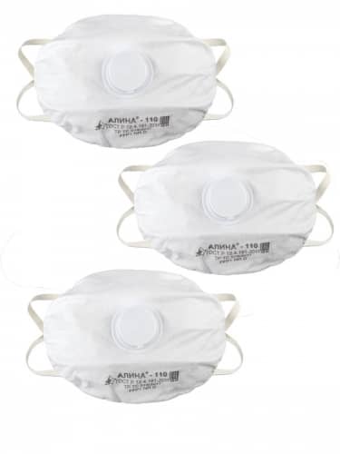 Купить Респиратор АЛИНА® 110 с клапаном 3 шт по низкой цене