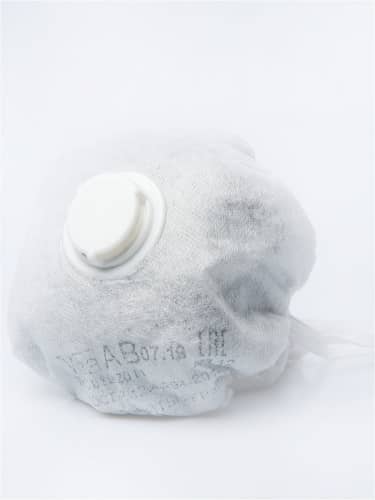 Купить Респиратор IVA Ива-АВ FFP2 NR D многоразовый с клапаном, аналог 3 М, 1 шт по низкой цене