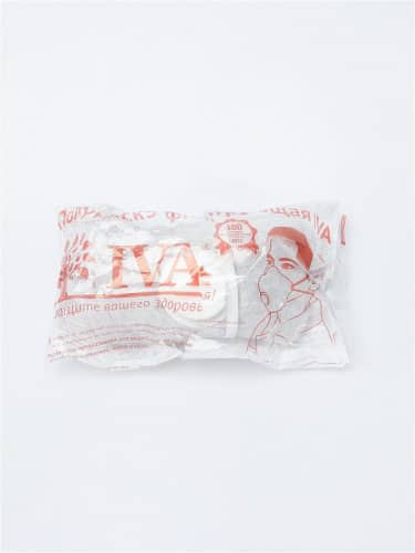 Купить Респиратор IVA Ива-АВ FFP2 NR D многоразовый с клапаном, аналог 3 М, 1 шт по низкой цене