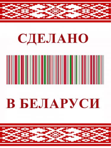 кисть ямполь для обойного клея, щетка для поклейки обоев с удобной выемкой Купить Кисть ЯМПОЛЬ для обойного клея, щетка для поклейки обоев с удобной выемкой по низкой цене