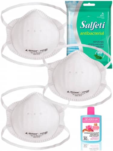 Купить Респиратор ЮЛИЯ 109 многоразовые 3 шт + Влажные салфетки и Антисептик гель для рук по низкой цене