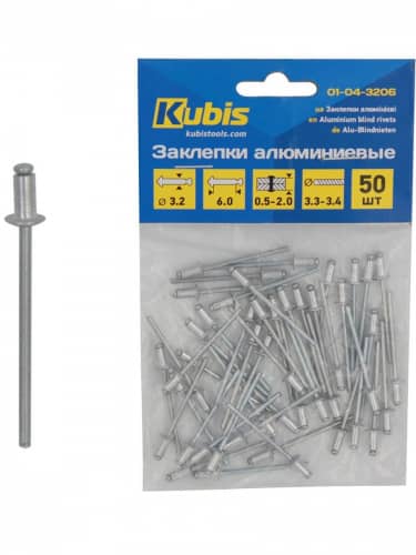 Купить Заклепки Kubis алюминиевые вытяжные 3.2x6 мм, толщина 0.5-2 мм, 50 шт по низкой цене
