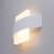 Купить Светильник Arte lamp Croce настенный A1444AP-1WH по низкой цене
