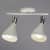 светильник arte lamp ciclone настенный a9154ap-2wh Купить Светильник Arte lamp Ciclone настенный A9154AP-2WH по низкой цене