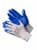 Купить Перчатки Gward из белого нейлона с синим нитриловым покрытием, 6 пар, размер 9L по низкой цене
