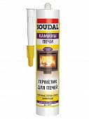 Купить Герметик Soudal печной черный 280 мл по низкой цене