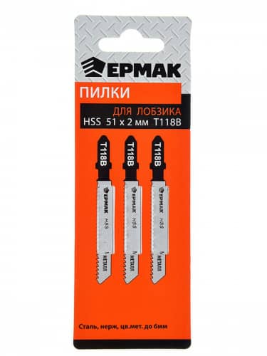 Купить Пилки Ермак для электронного лобзика, металл eu 51х2 мм, t-118b сталь, до 6 мм, 3 шт по низкой цене