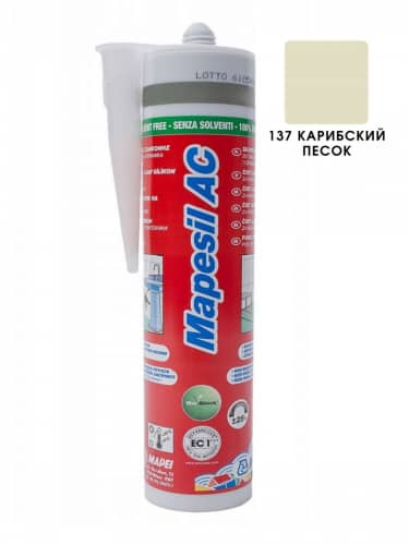 Купить Герметик Mapei Mapesil AC 137 силиконовый карибский песок, 310 мл по низкой цене