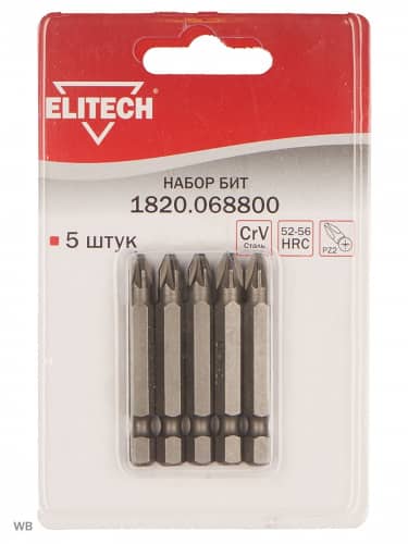 Купить Набор бит ELITECH 1820.068800, PZ2, 50 мм, 5 шт по низкой цене