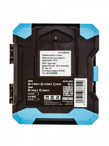 Купить Набор бит SURETORQ для ударного шуруповерта с магнитными держателями бит и шурупов в кейсе, 20 шт по низкой цене