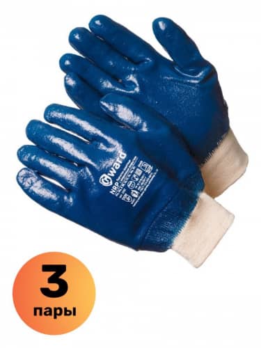 Купить Перчатки Gward маслобензостойкие нитриловые с манжетом-резинка NRP, 3 пары, 11XXL по низкой цене