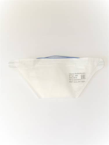 Купить Респиратор SENSE Professional SP 204 NR D FFP2 не медицинский, защитный по низкой цене