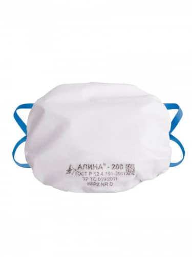 Купить Респиратор АЛИНА® 200 3 шт + Антисептик для рук по низкой цене