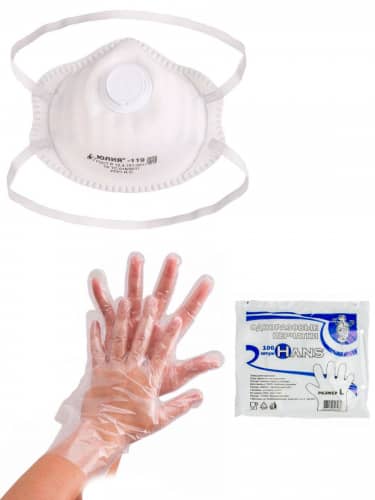 Купить Респиратор ЮЛИЯ 119 многоразовый + Перчатки одноразовые 100 шт по низкой цене