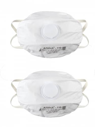 Купить Респиратор АЛИНА® 110 2 шт и антибактериальное жидкое мыло 0,5 л в ПОДАРОК! по низкой цене