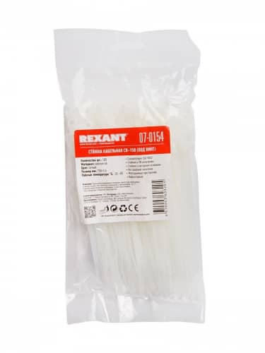 Купить Хомут Rexant прочный, нейлоновый под винт 150x3,6 мм, 100 шт по низкой цене