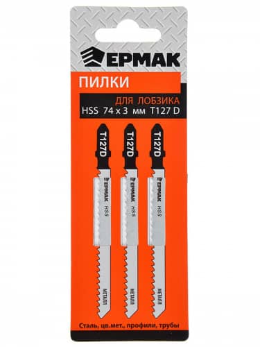 Купить Пилки Ермак для электронного лобзика, металл eu 74х3 мм, t-127d сталь, профили, трубы до 3 мм, 3 шт по низкой цене