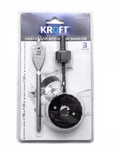 Купить Насадки KROFT для установки замков по низкой цене