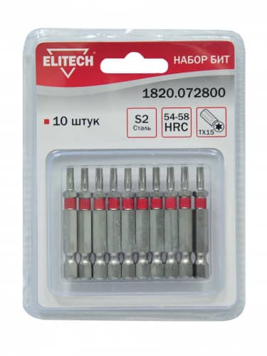 Купить Набор бит ELITECH 1820.072800 T 10 шт по низкой цене