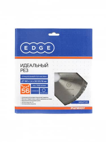 Купить Диск EDGE by PATRIOT пильный по алюминию 190x30/20/16 мм по низкой цене