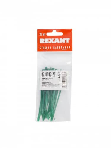 Купить Хомут Rexant прочный нейлоновый 100x2,5 мм, 25 шт по низкой цене