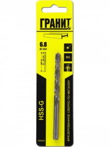 Купить Сверло ГРАНИТ по металлу HSS-G 6,8х109/69 по низкой цене