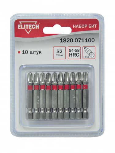 Купить Набор бит ELITECH 1820.071100 PH3 10 шт по низкой цене