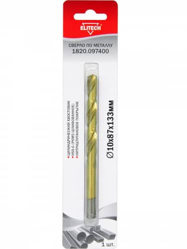 Купить Сверло ELITECH по металлу 1820.097400 HSS-G TiN 10х87х133 мм по низкой цене