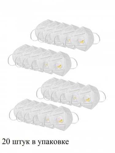 Купить Респиратор MASKN95 KN95 FFP2 пятислойный, с клапаном, многоразовый 20 шт по низкой цене