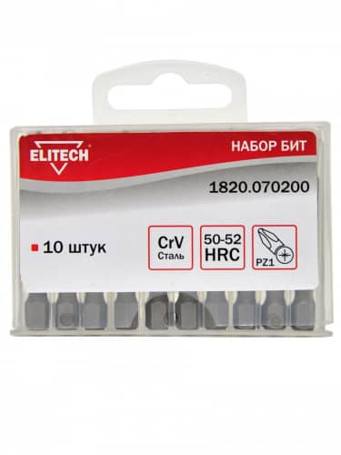 Купить Набор бит ELITECH 1820.070200 PZ 10 шт по низкой цене