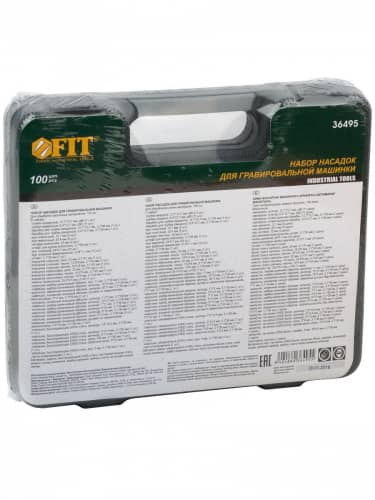 Купить Насадки FIT для гравера в наборе по низкой цене