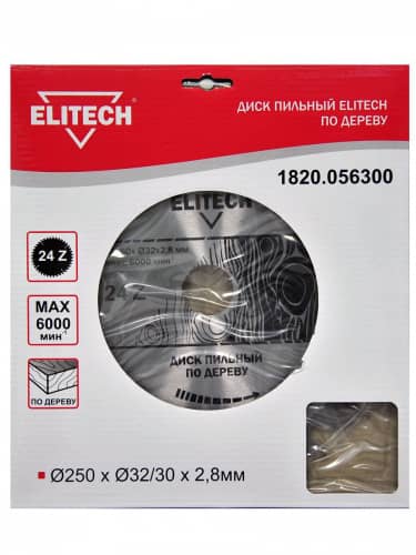 Купить Диск ELITECH пильный по дереву 1820.056300 250х32/30 мм по низкой цене