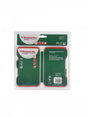 Купить Сверла HAMMER Flex 202-918 DR набор No18 1,0-10mm металл, 15 шт по низкой цене