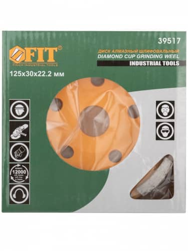 Купить Диск FIT алмазный шлифовальный 125 мм по низкой цене