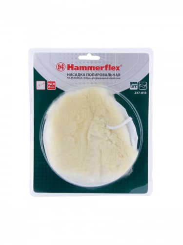 Купить Насадка HAMMER Flex полировальная 227-013 PD WL 150 мм, для финишной обработки, натуральная шерсть по низкой цене