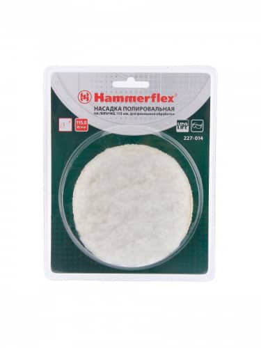 Купить Насадка HAMMER Flex полировальная 227-014 PD SW 115 мм для финишной обработки, искус.шерсть по низкой цене