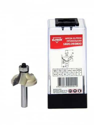 Купить Фреза ELITECH пазовая 1820.093800 по низкой цене