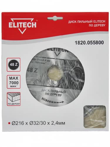 Купить Диск ELITECH пильный по дереву 1820.055800 216х32/30 мм по низкой цене