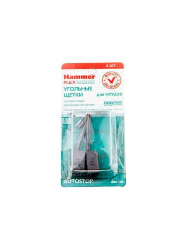 Купить Щетки HAMMER угольные RD 2 шт для Hitachi 999088 6,5х9х17 мм AUTOSTOP 404-106 по низкой цене