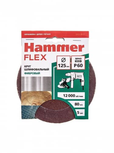 Купить Круг HAMMER Flex шлифовальный фибровый 243-009, 125 мм, P60, 12000 об/мин, 80 м/с 5 шт по низкой цене