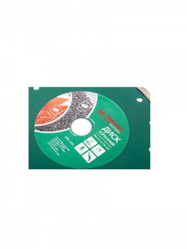 Купить Диск HAMMER алмазный Flex 206-109 DB CN сплошной 180x22 мм по низкой цене