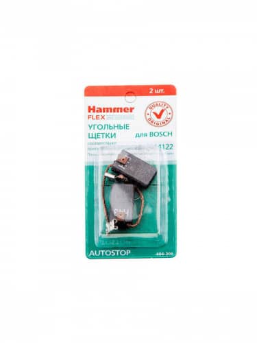 Купить Щетки HAMMER угольные RD 2 шт для Bosch 1617014122 6,3х12,5х22 мм AUTOSTOP 404-306 по низкой цене