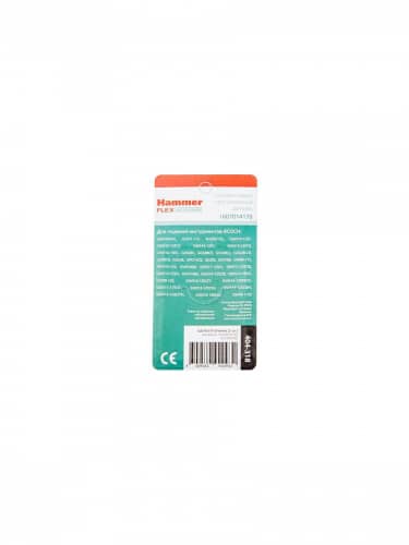 Купить Щетки HAMMER угольные RD 2 шт для Bosch 1607014176 5х10х16,5 мм AUTOSTOP 404-318 по низкой цене