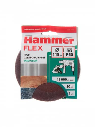 Купить Круг HAMMER Flex шлифовальный фибровый 243-003, 115 мм, P60, 13000 об/мин, 80 м/с 5 шт по низкой цене