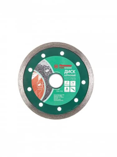 Купить Диск HAMMER алмазный Flex 206-106 DB CN сплошной 115x22 мм по низкой цене