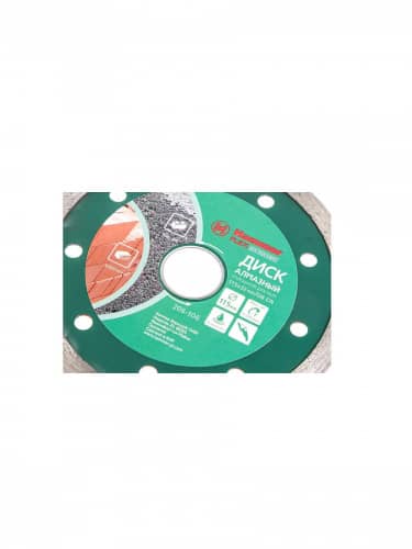 Купить Диск HAMMER алмазный Flex 206-106 DB CN сплошной 115x22 мм по низкой цене